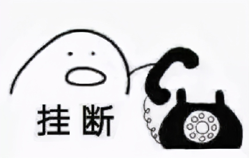 涉个人信息20多万条!有人在韶关贩卖微信号,抓