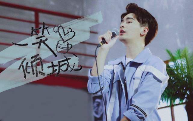 汪苏泷哪一首歌被tfboys退回,汪苏泷给tfboys写的一首歌