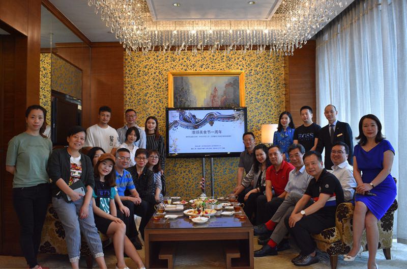 新东方烹饪学校美食品鉴会,成都新东方千禧大酒店早餐