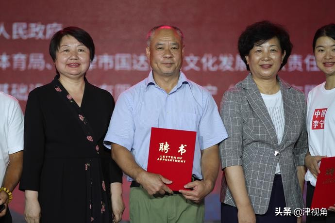 《共祝华诞中国梦·全民健身西青行》李宁运动中心举行开园活动