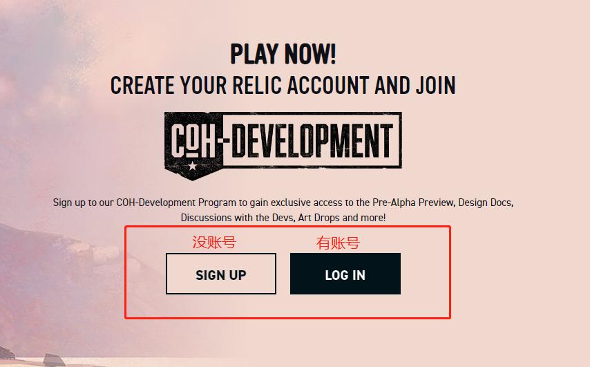 英雄连3怎么快速出坦克,英雄连3如何加载本机存档