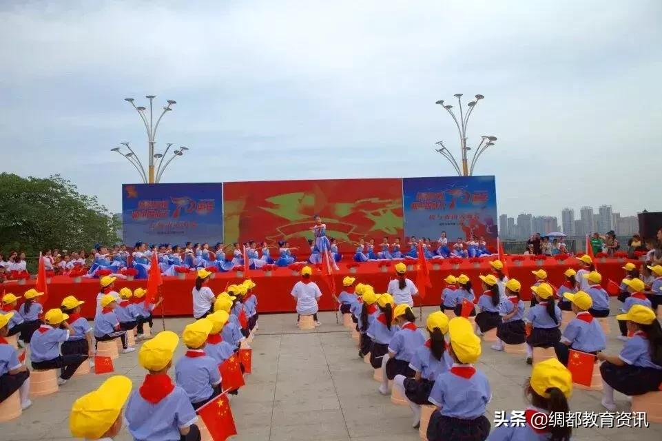 高坪七小幼升小报到通知,南充市高坪七小2021开学典礼