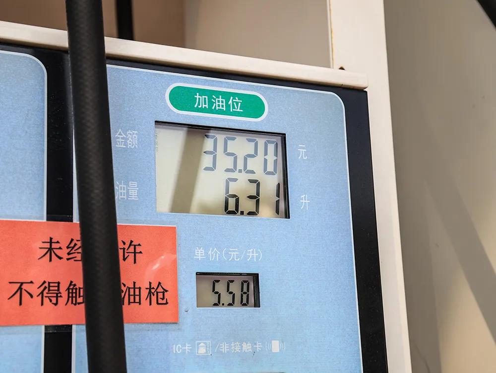 全新名爵mg5实拍,名爵mg5性能测试