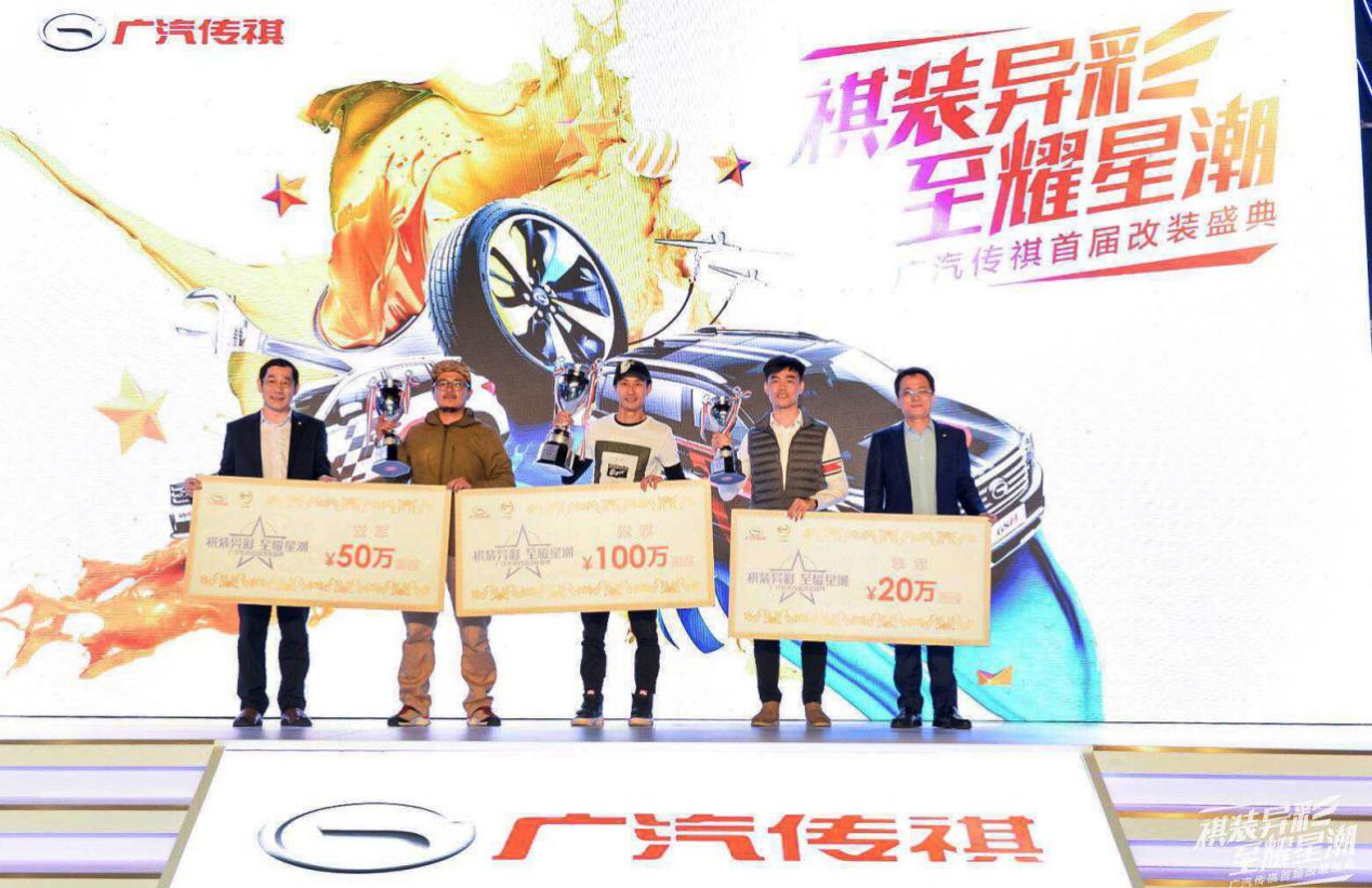 这些改装车不亚于世界级改装车展，来自这个国产品牌！