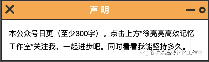 巅峰状态和最好状态的区别,巅峰状态是什么样的