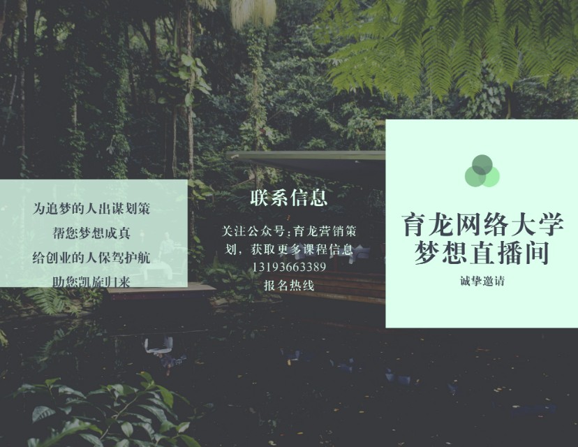 小红书sop运营手册,抖音小红书b站运营特点分析