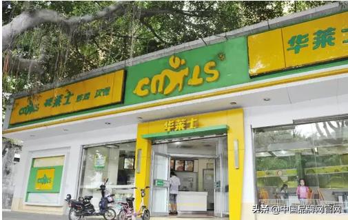 快餐品牌成长之路有哪些,中国快餐品牌发展史