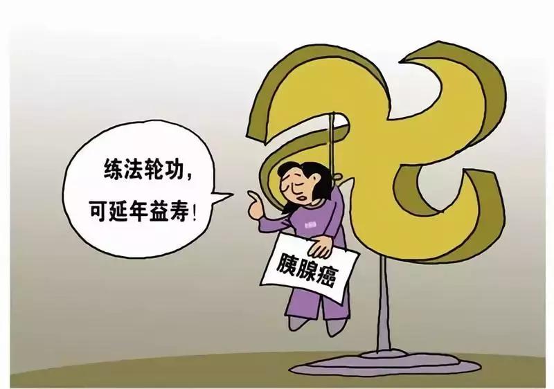 宗教跟迷信有什么区别,宗教和迷信界限怎么区分