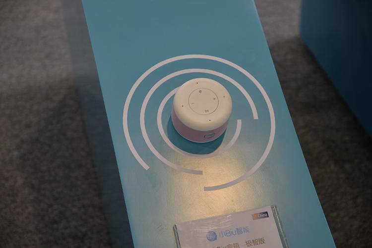 CEChina2019|构建开放智能生态圈:苏宁展示旗下极物智能设备