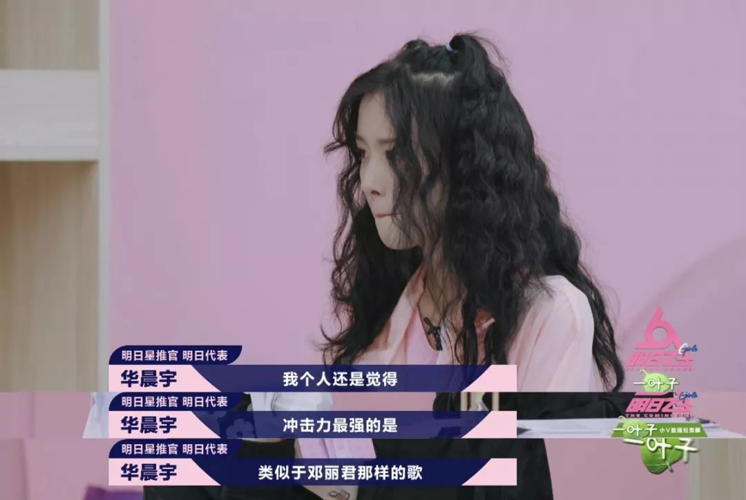 华语乐坛到现在还是周杰伦,华语乐坛周杰伦该怎么办