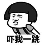 泰康健康尊享b医疗保险好吗,泰康的健康尊享如何