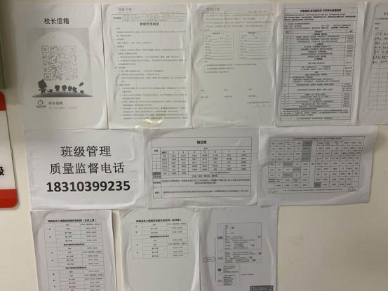 千锋跟黑马java培训哪个好,黑马程序员和千锋