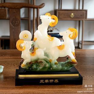 怎么用树脂做工艺品,树脂工艺品前景如何