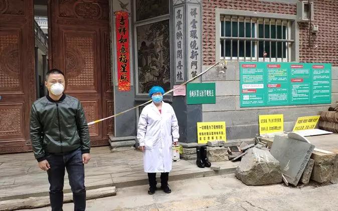 感恩有您致敬平安守护者,感恩有您公益同行