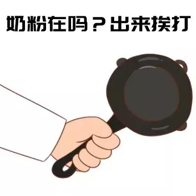 转奶多久就可以确认奶粉是否适应,奶粉没问题还有必要转奶吗