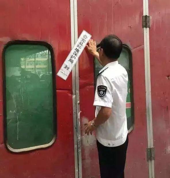 洗车行需要环保手续吗,国家对洗车店环评的政策