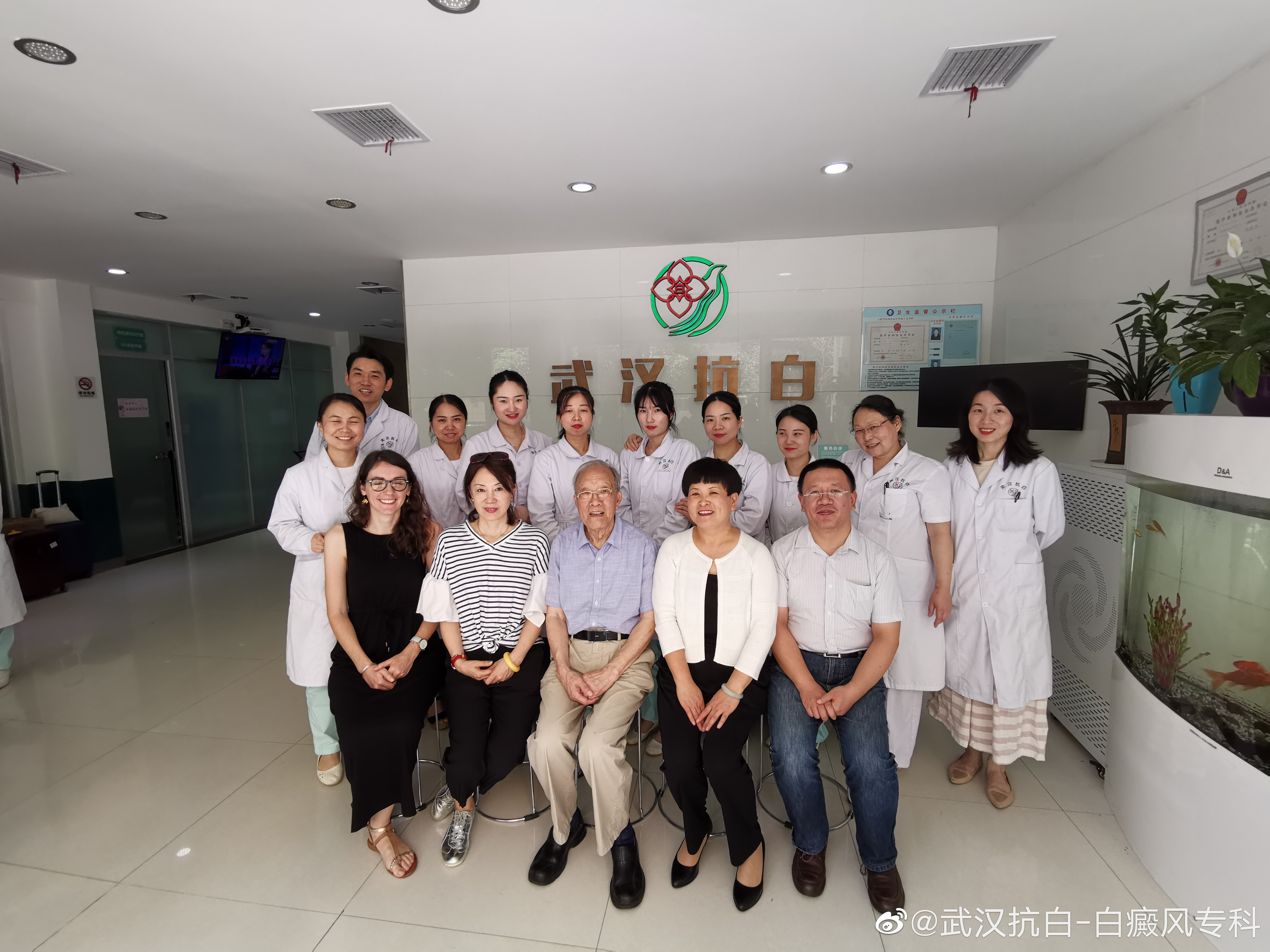 武汉治疗白癜风哪家医院实力强,湖北白癜风医院哪家治疗白癜风好