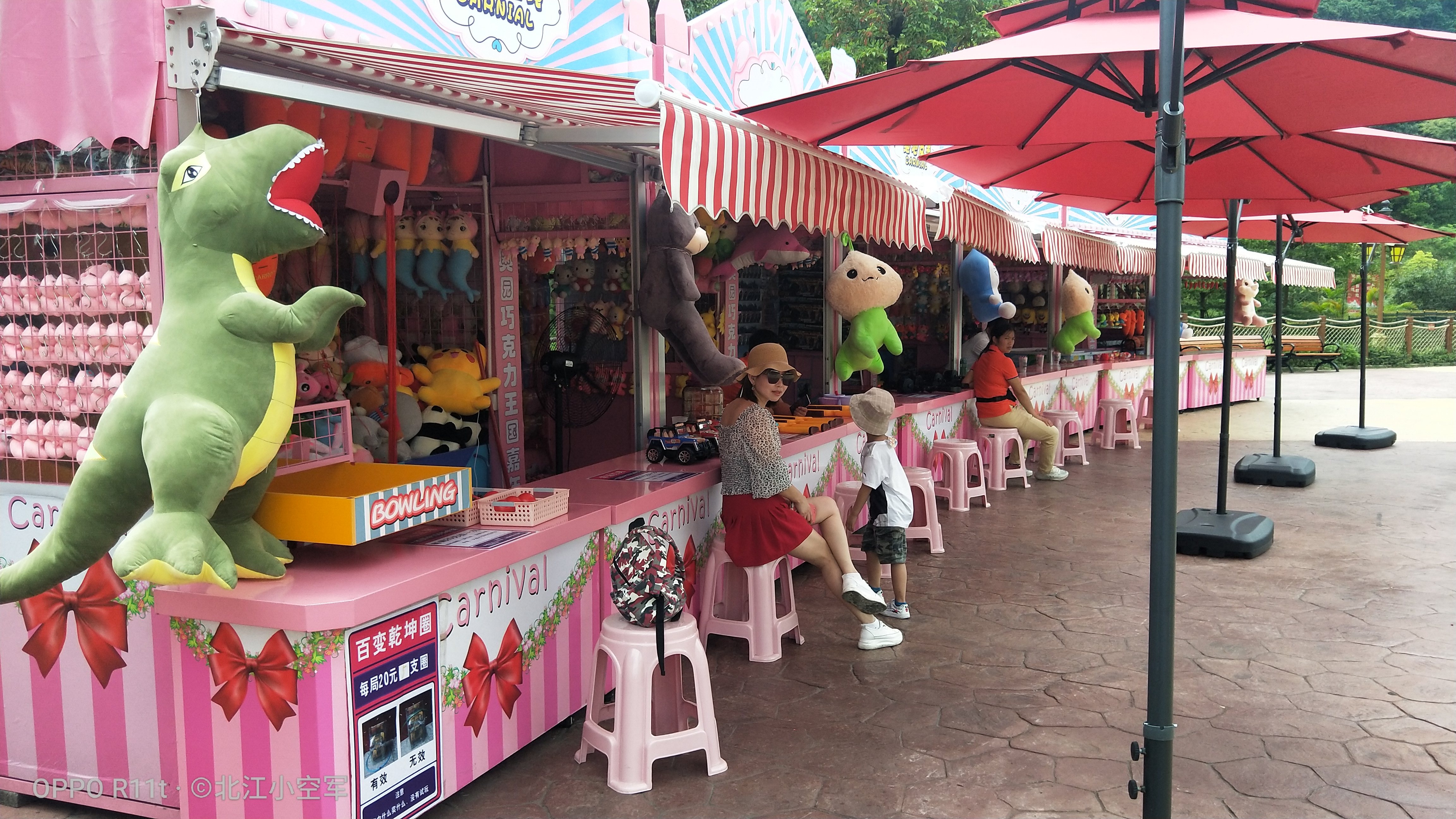 巧克力开心乐园自由行门票团购,巧克力开心乐园两日游套票