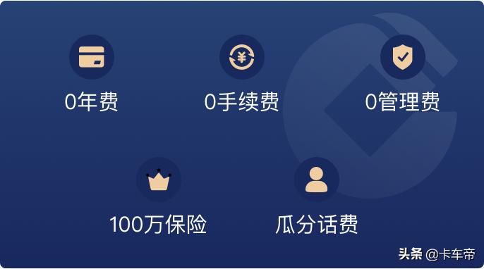 记账卡已失效怎么办,记账卡失效了如何处理