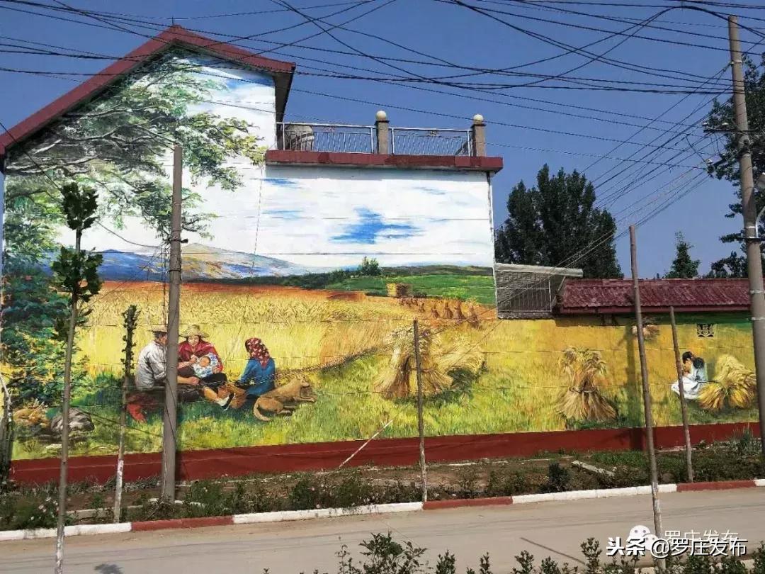 罗庄生活怎么样,罗庄哪几个村最好