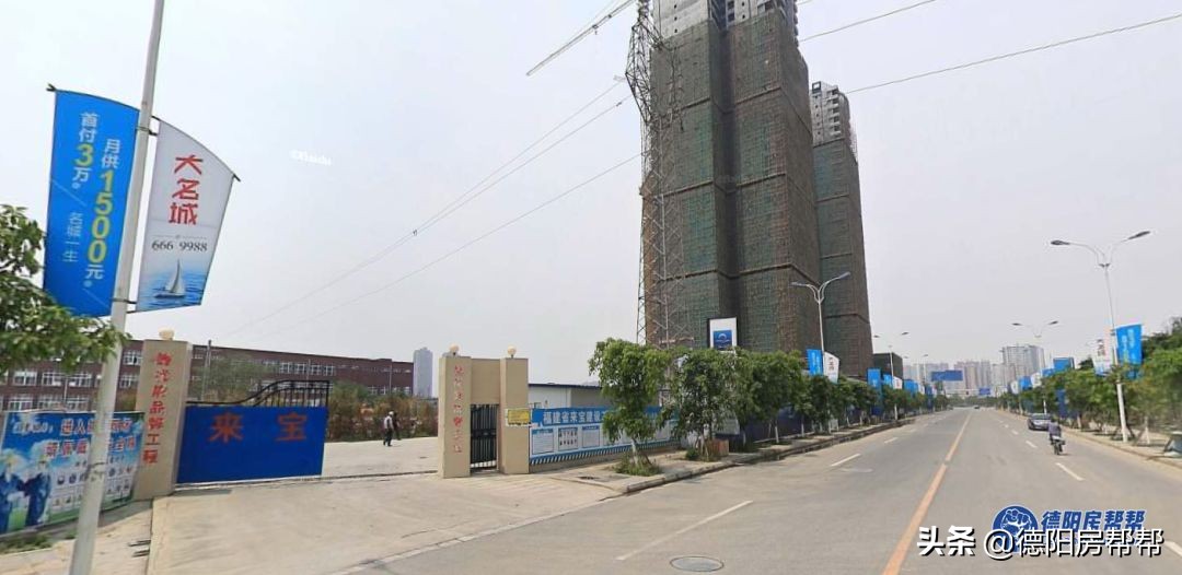 买房的广告有哪些,五年前买的房子后悔没多买两套