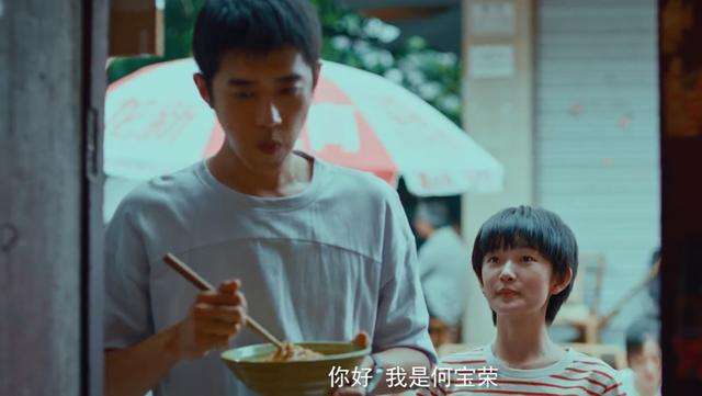 风犬少年的天空有头有尾,风犬少年的天空有多火