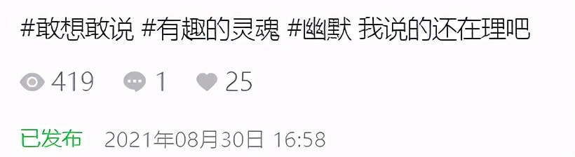 如何利用短视频起号,短视频起号第一天怎么操作