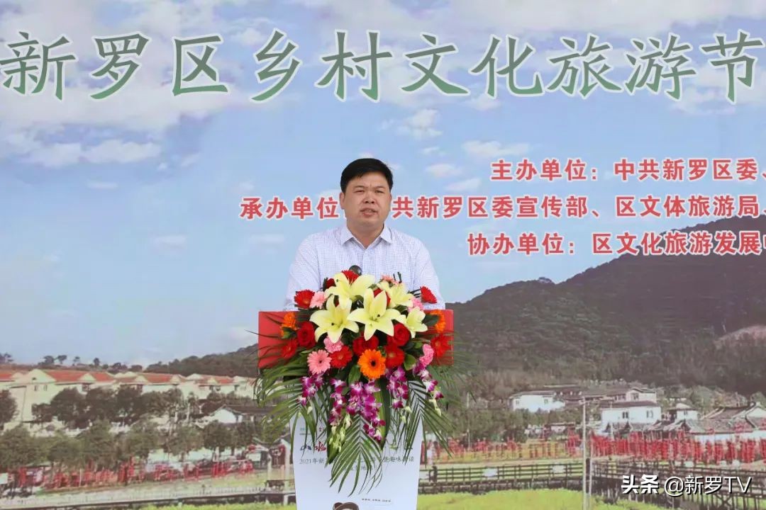 山水田园生态旅游节,山水文化旅游节图片