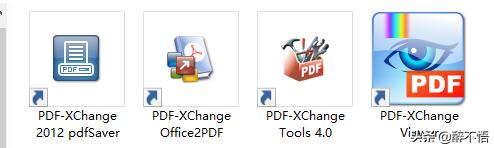 a3版面如何用a4打印机打印,a3试卷如何用a4打印机打印成2张