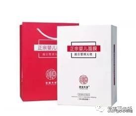 兰蔻面膜难闻,兰蔻面膜易过敏吗