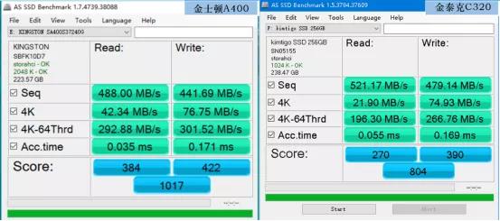 金泰克和金士顿哪个固态好,金泰克与金士顿