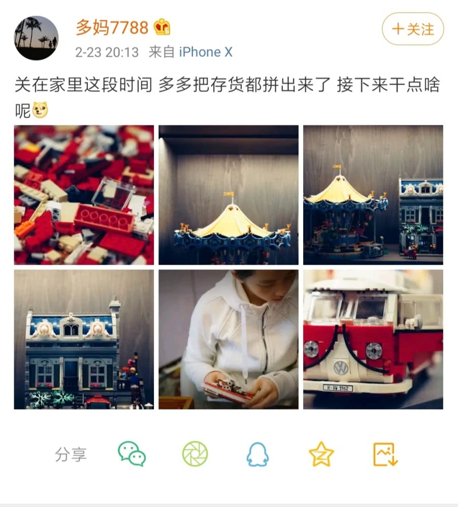 多多黄磊日常,黄磊老婆晒多多健身视频