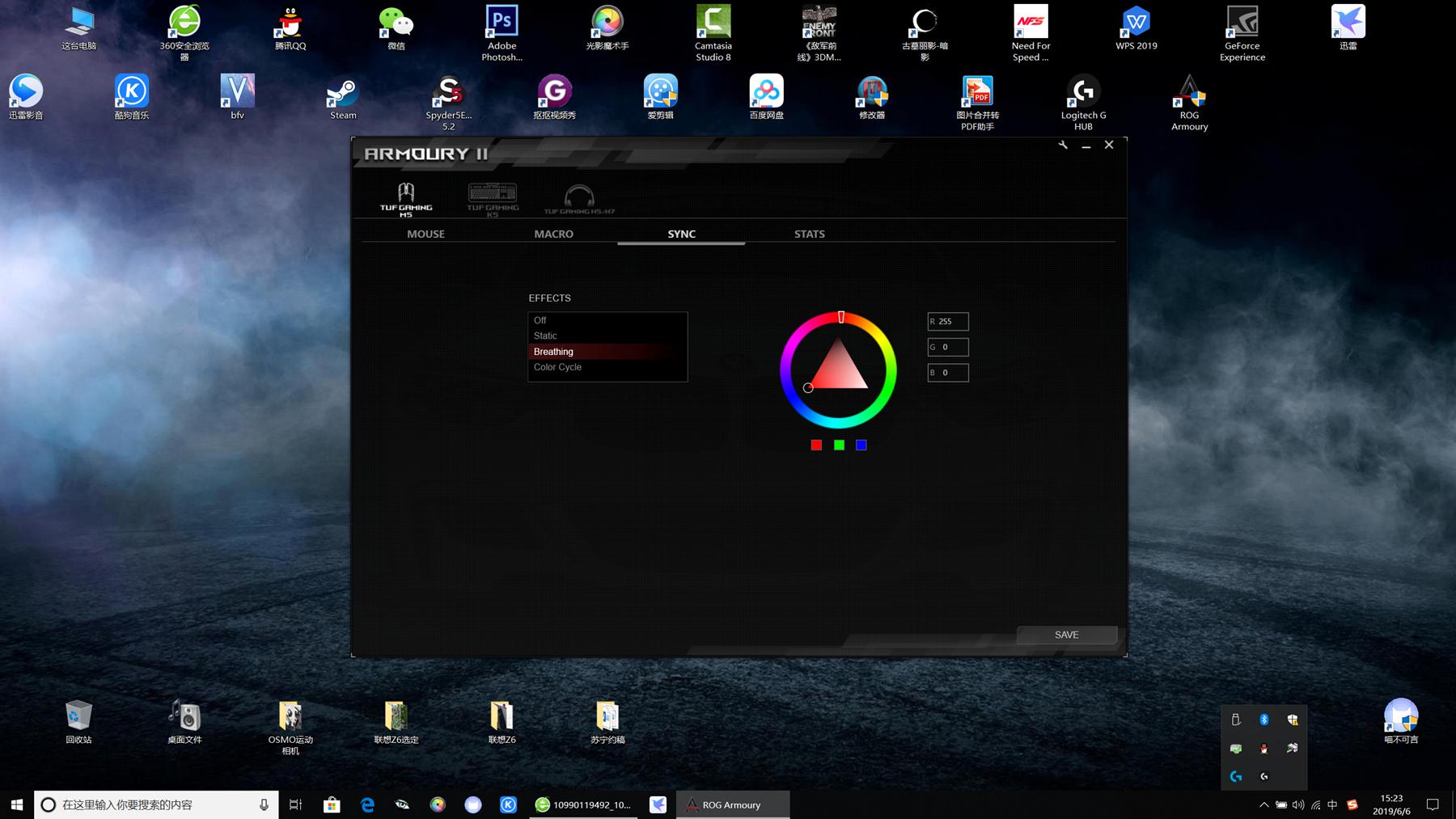 华硕tuf全家桶最高配,华硕tuf电竞特工1650s怎么样