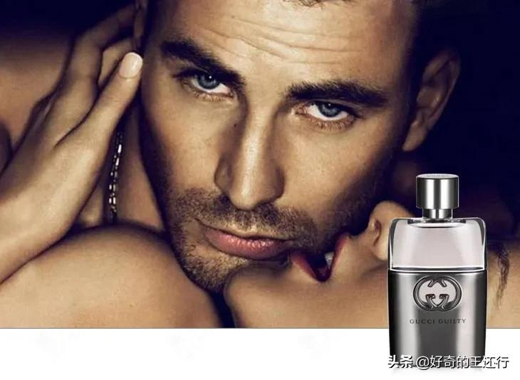 古驰原罪爱男香和罪爱女香区别,古驰原罪和罪爱惹火区别女士