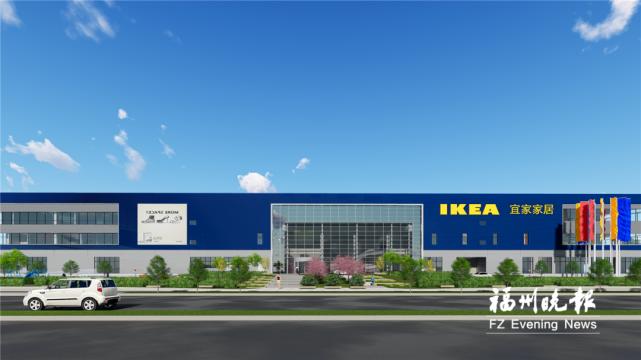 福州宜家现在的营业时间,福州市宜家综合体开业时间