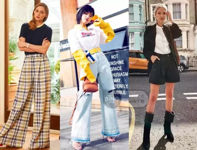 这3个身材缺点普通人都有,照着这篇穿,轻松调比例