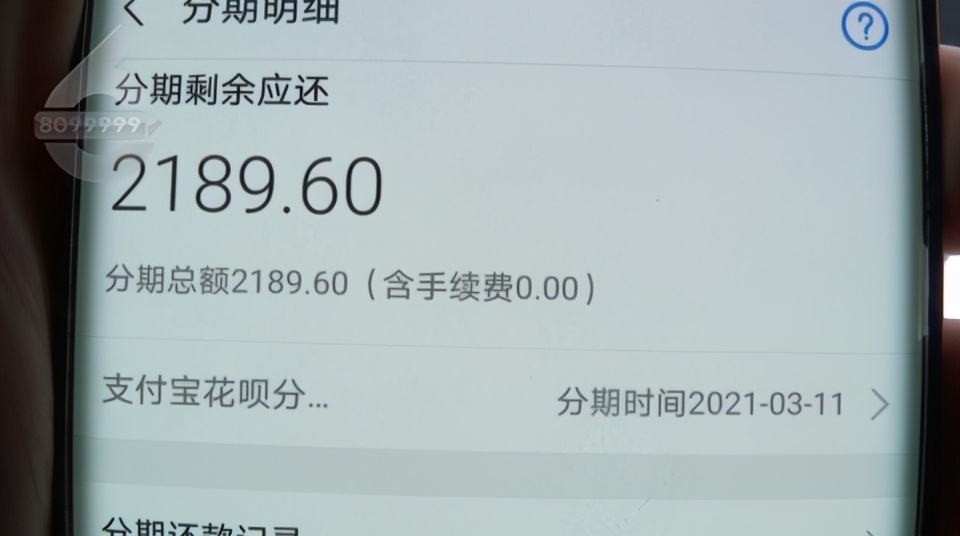 新手机被提前激活2个月,买的新手机被提前激活了半年