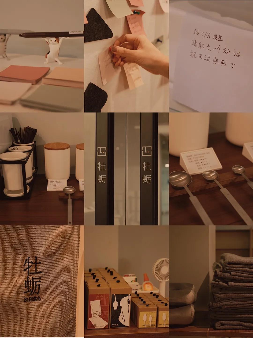 FTweekend|来这儿就对了!国庆假期文艺指南,快来“码住”