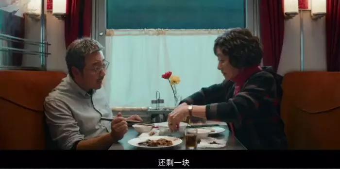 囧妈讲述妈妈的心酸,囧妈电影完整版免费高清在线观看