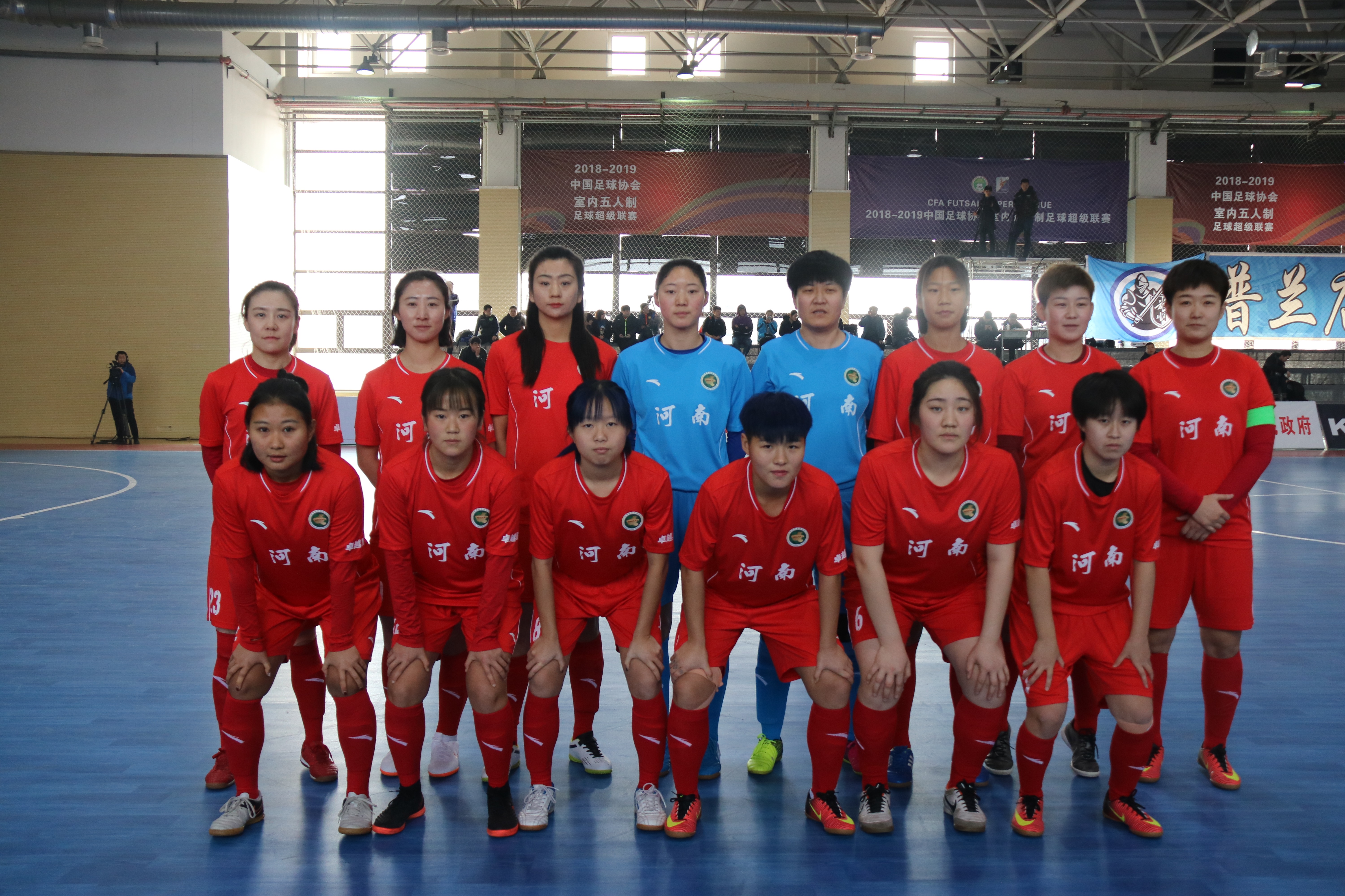 我不是Teacher莎，我是热爱在足球场上挥洒汗水的王莎莎