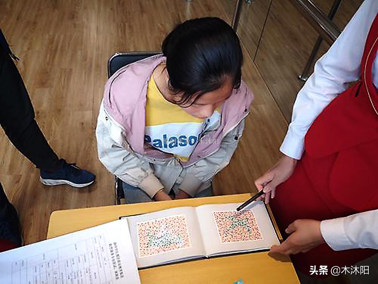 最新版色觉检测图，考驾照必备，这4张图若看错，驾照可能考不了