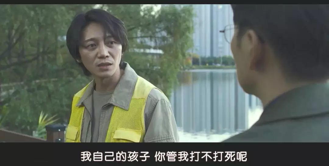 我们不敢面对的恶，又一次被别人拍出来了