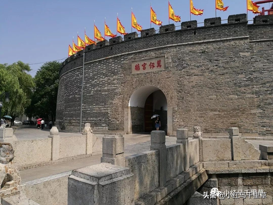 世界文化遗产曲阜孔庙孔林孔府,中国的世界文化遗产曲阜孔庙