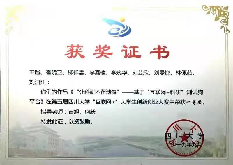 三局新“男神”，个个“出手不凡”