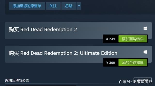 steam现在最值得入手的游戏,steam最值得玩的几款游戏