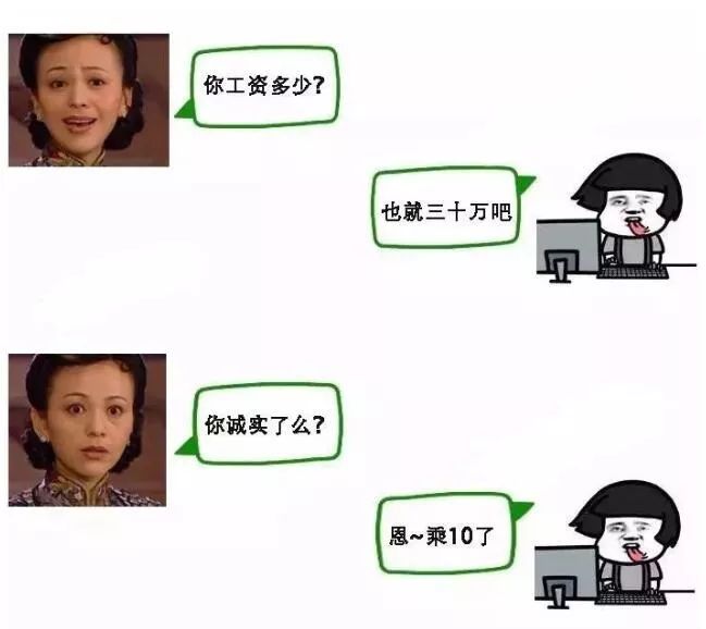 跨境卖家要警惕什么,跨境卖家的现状如何