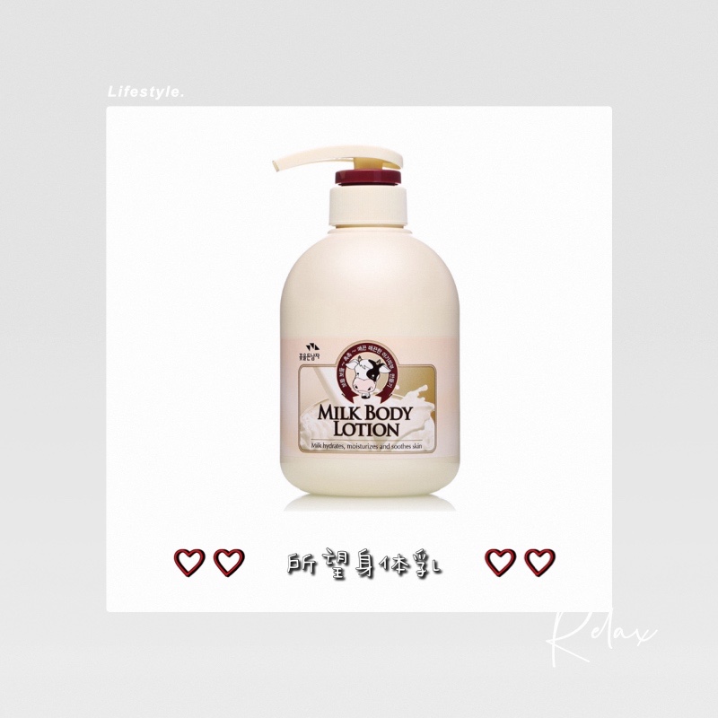 爱用物护肤干货推荐 (年度爱用好物护肤篇)