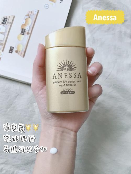 雅漾和安热沙防晒霜哪个好用,雅漾安耐晒防晒霜怎么样