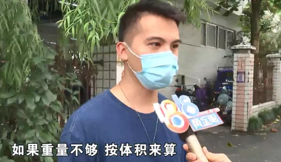 1000到的东西发快递需要保价吗,1000多快递只退100元后续