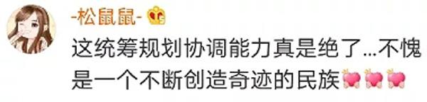 火神山医院10天建设全过程,火神山医院建造时间节点